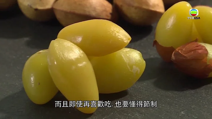 東張西望 -  小心中毒！炒白果唔可以多食 - 天天要聞