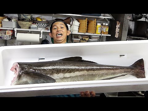 A mysterious fish with its head removed? A high-class fish that is