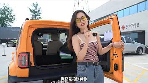 Wuling Yep test drive experience: beautiful shape, excellent design|寶駿悅也試駕體驗：造型出位,設計吸睛  #baojun yep - 天天要聞