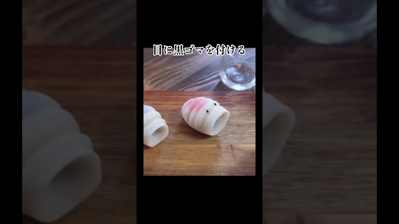 練り切り『蚊取り線香』の作り方 和菓子職人土屋タダヒロ