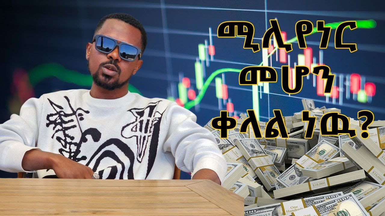 Make Money Online In 2025 - YouTube