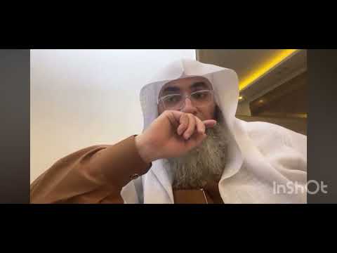 شرح إسم الله القريب مع الدكتور طارق الخوالدة درب اليقين