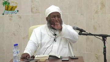 تأملات في سورة الغاشية للشيخ مسعود المقبالي