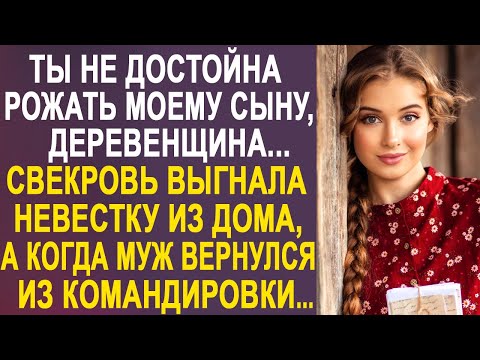 Видео: Уютные спальные полы для идеального расслабляющего лета