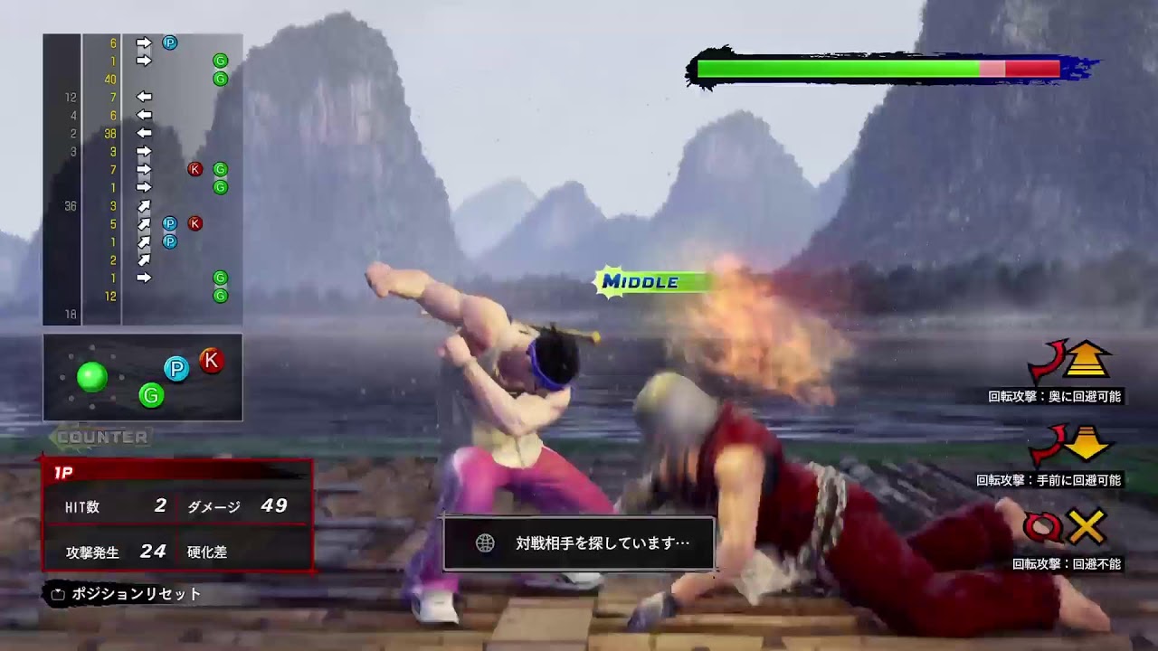 [VF5REVO]朝活！のびしろなしF剛配信[PS5 ]