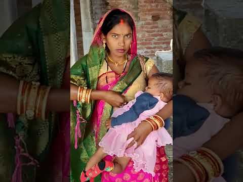 Indian breastfeeding l #breastfeeding #viral