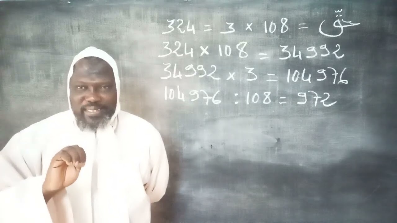 Pape  Sall  secret  Salatoul  Fatihi