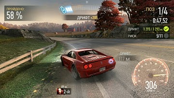 Need for Speed No Limits - Ferrari F355 Berlinetta Event - Race 7.3