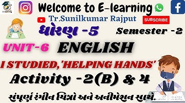 STD -5। ENGLISH। Unit -6 । I Studied, 