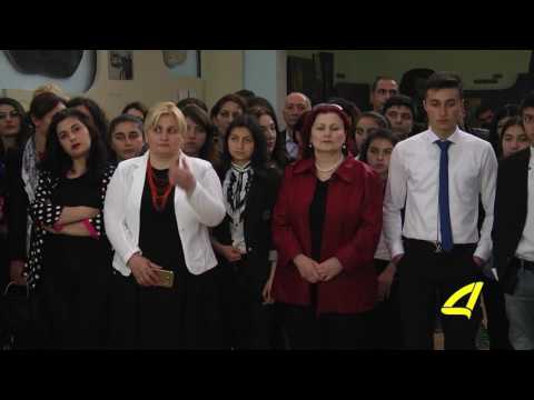 ბოლნისში ესების კონკურსი ჩატარდა 15 -05 -2017