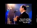 مؤسس الطرب صباح فخري حفلة العرس الجماعي 1 مواويل قدود حلبية نادر