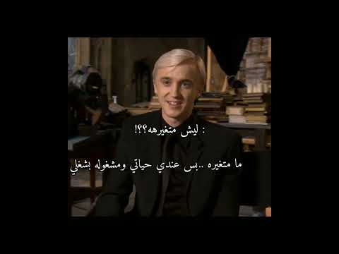 اقاربي وما ادراك ما عقاربي        