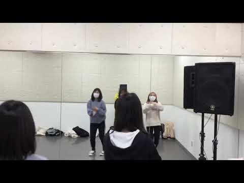 新潟ダンススクールリアン　レッスン動画　3/8
