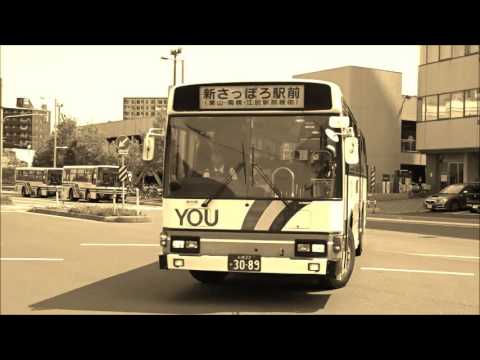【バスPV】北海道札幌４社バスPV動画 泡沫、哀のまほろば