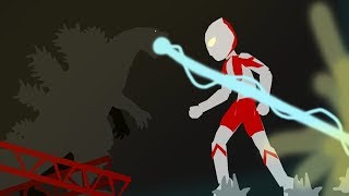 Pivot Ultraman Vs Godzilla ウルトラマン対ゴジラ