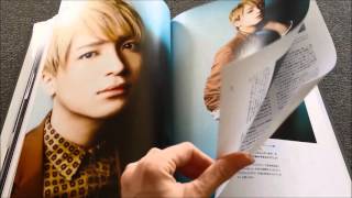 Yuya Matsushita Photobook 2011-2013 Unboxing