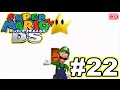 スーパーマリオ64DSを初見実況プレイ!! Part22 の動画、YouTube動画。