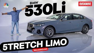 BMW 5 Series LWB 530Li - First Look | Overdrive | CNBC TV18