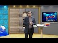 خدا کی شباہت