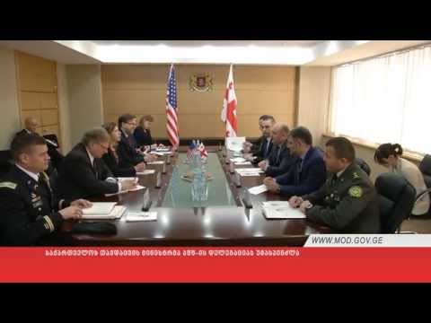 საქართველოს თავდაცვის მინისტრმა აშშ-ის დელეგაციას უმასპინძლა