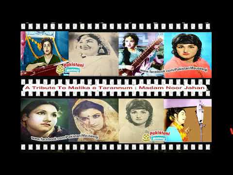 Dunya Pyar Di 1974  Bada Ji Karda Si Tu Mile  Noor Jahan Punjabi Song  MD Nazir Ali