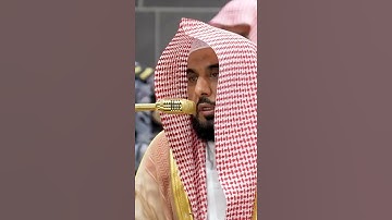 سورة فاطر | الشيخ #عبدالله_الجهني