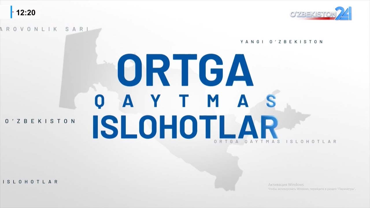 #Ortga_qaytmas_islohotlar | Sergeli tumanida mahalla yetakchilari faoliyati yangicha bosqichda