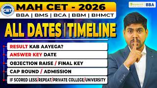 MAH CET BBA/BMS/BCA/BBM/BHMCT 2026 Result Date 🚨 Answer Key &amp; Objection Process Explained
