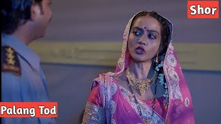 Aate Ki Chakki Part 2 Episode 1|Ullu Original Web Series|Aate Ki Chakki Part 2 E1|black swan