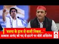 Lok Sabha Election: भतीजे को पद से हटाने पर Akhilesh Yadav ने Mayawati पर साधा निशाना | ABP News |