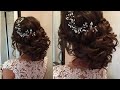 Bridal Hairstyles | Stunning Bridal Hairstyles |  GlamBeauty