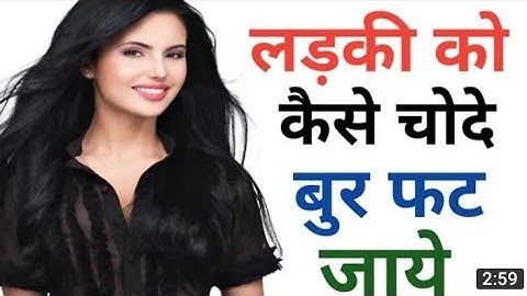 Gk Question l interesting GK l general Special GK Class l special gk l Motivation Speach in Hindi