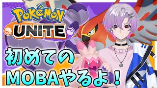りとますチャンネル【夫婦VTuber】の配信のサムネイル画像