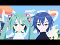 MIKU SP KAITO SP TONDEMO WONDERZ トンデモワンダーズ Cover