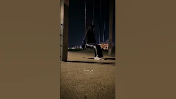 ننسى ايه بقى Chahinda اكسبلور Youtube Youtubeshorts 