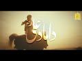 Super Hit Manqabat Umar Farooq - Salam Murad e Nabi Umar - Salahuddin Al Maroofi - Nasheed Club Mp3 Song