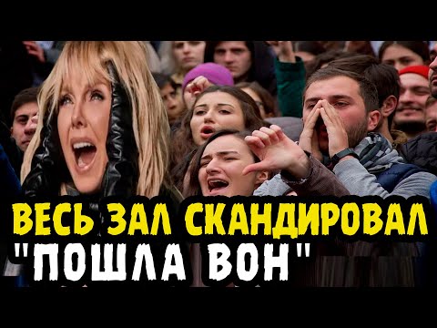 ИСТОЧНИК РАССКАЗАЛ ЭКСКЛЮЗИВ! Как Публика Погнала Певицу Валерию С Позором Со Сцены!