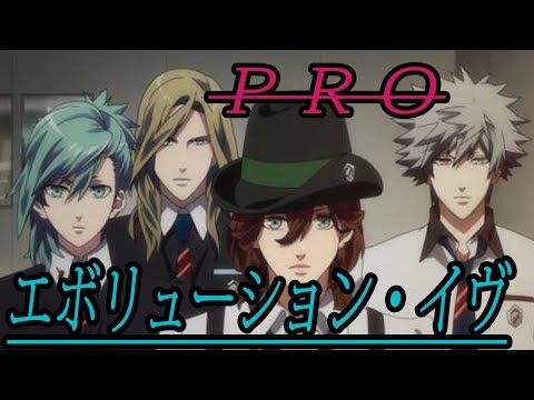 【シャニライ】エボリューション・イヴが楽しすぎるので実況プレイしなくちゃ！