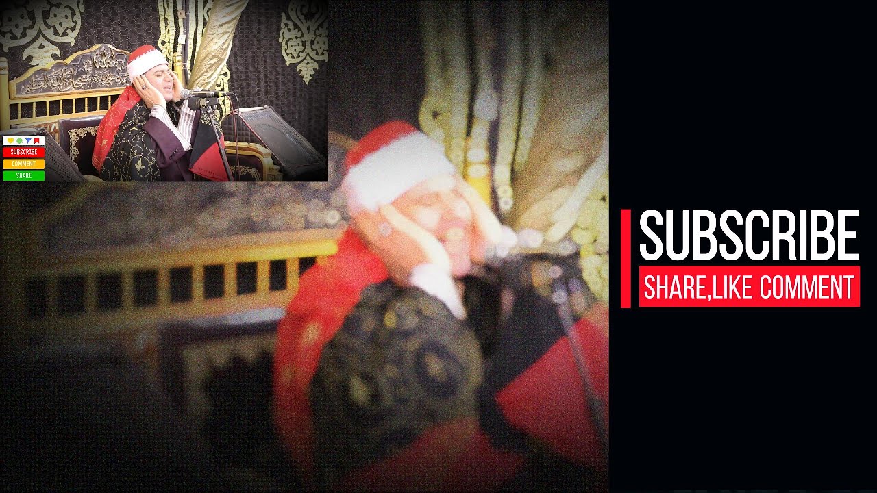 الشيخ ياسر الشرقاوى وختام عزاء والدة الاستاذ مصطفي السيد _عزبة رشدي _كوم بني مراس- الدقهلية