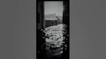 وإيه في الدنيا دي دايم بهاء سلطان تصميمي لايك Xx Ahmedsalah Xx1 