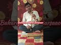 Md riyaz flute  bahaaro phool barsaao  coustomer dimand song  cno9507038814  ramgarh 