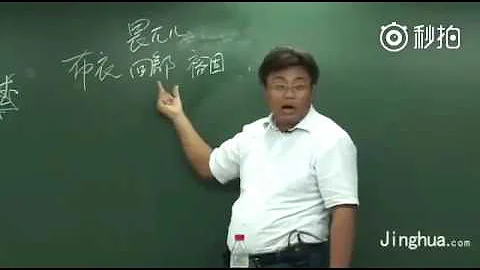 中國新疆無小事，看看這段歷史課，了解維吾爾的歷史 - 天天要聞