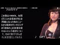沢田知可子【GIFT~会いたい】 #new AI朗読     ・・記憶と記録