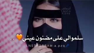 تل قلبي