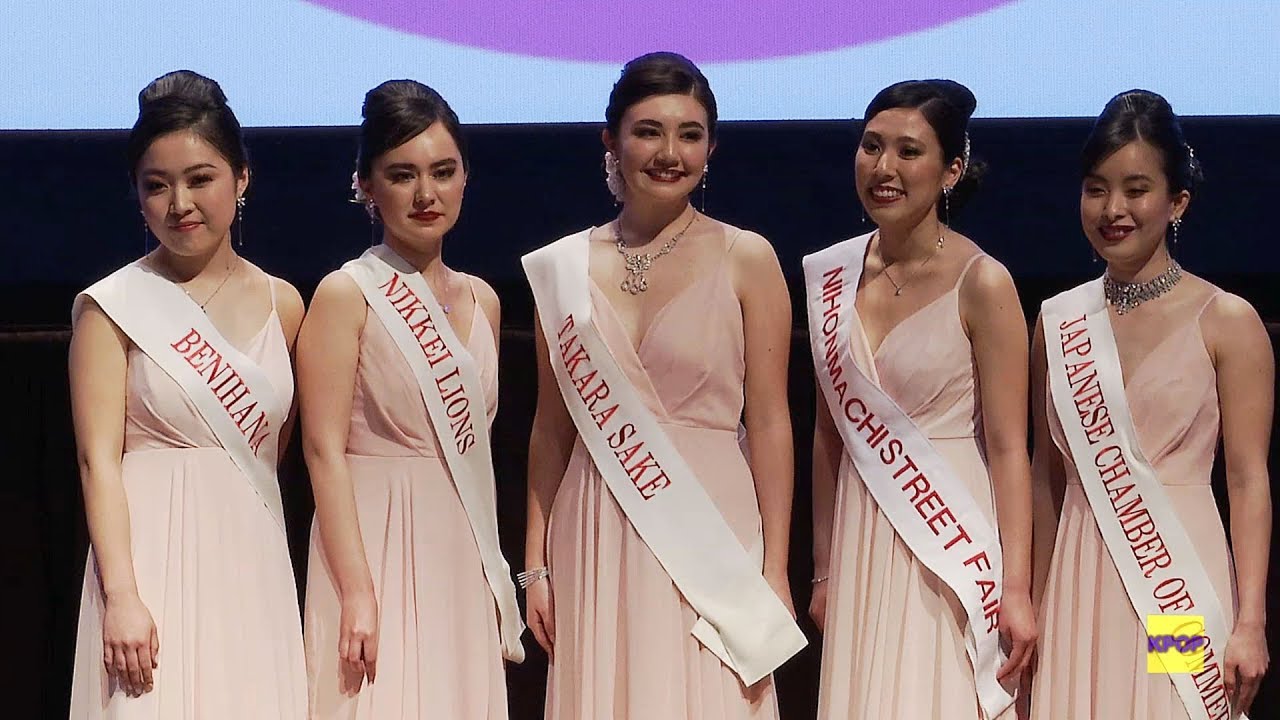 2019 Cherry Blossom Queen Program Coronation YouTube