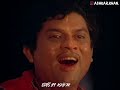 Aashiq banaya aapne ft jagathy  lip sync fun mix