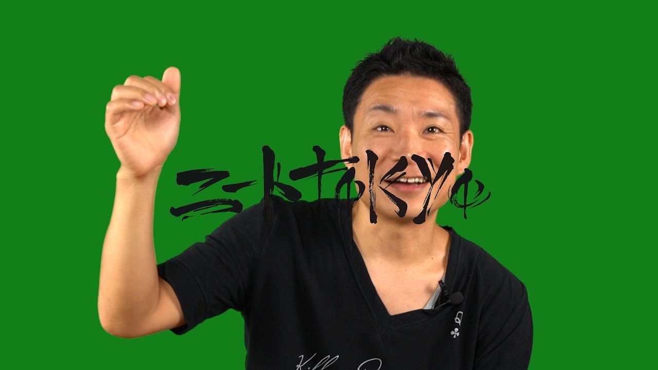 蛯名健一 Kenichi Ebina ニューヨークで逮捕された理由 留置所内のダンスバトル Youtube 蛯名健一 Kenichi Ebina ニューヨークで逮捕された理由 留置所内のダンスバトル Youtube