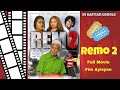 Remo 2 full movie  haitian movie fim ayisyen zafe pa nou