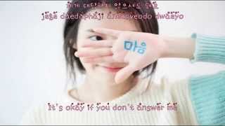 IU - Heart (마음) Lyrics [English Sub + Romanization + Hangul] {Producer OST} chords