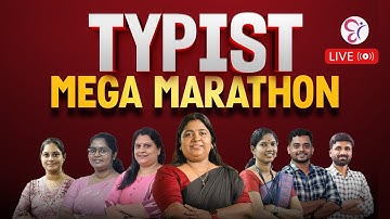 TYPIST MEGA MARATHON | TYPIST EXAM 2025 | LIVE